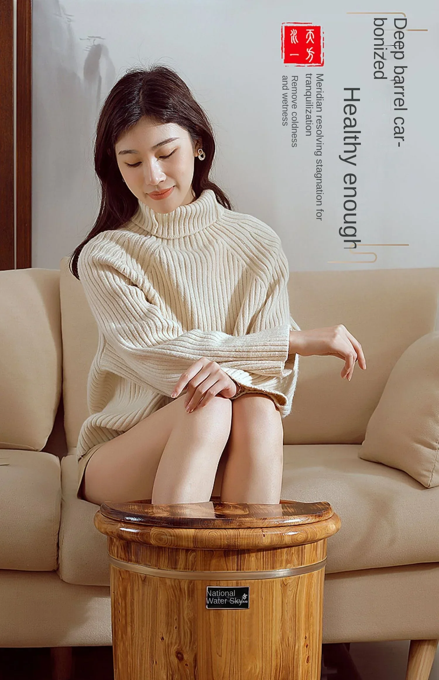 Wellness Spa And Massage - Wood Foot Spa Barrel - Fumigation