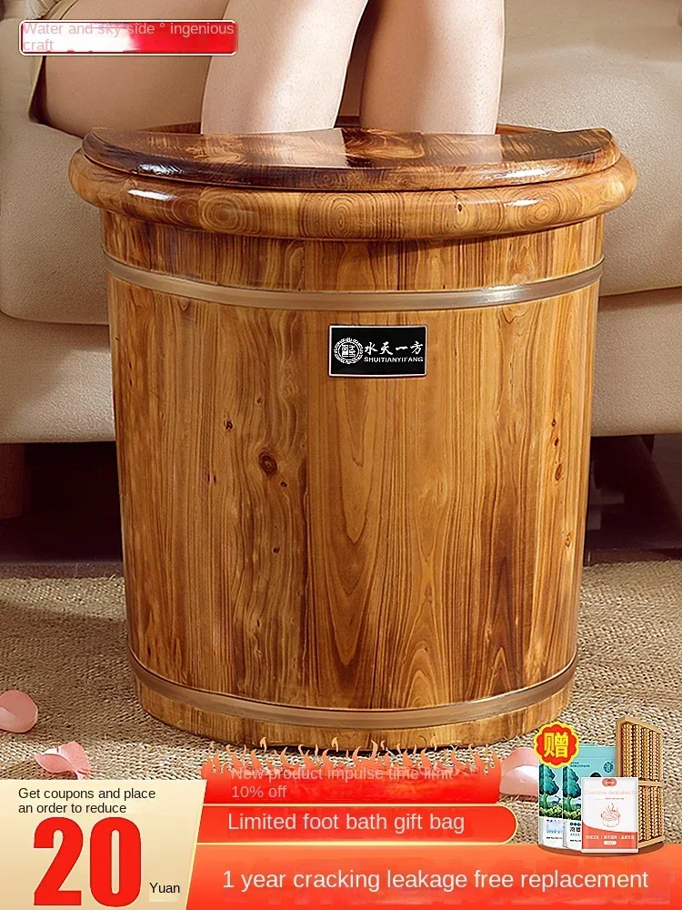 Wood Foot Spa Barrel - Fumigat - Wellness Spa And Massage 评论和价格