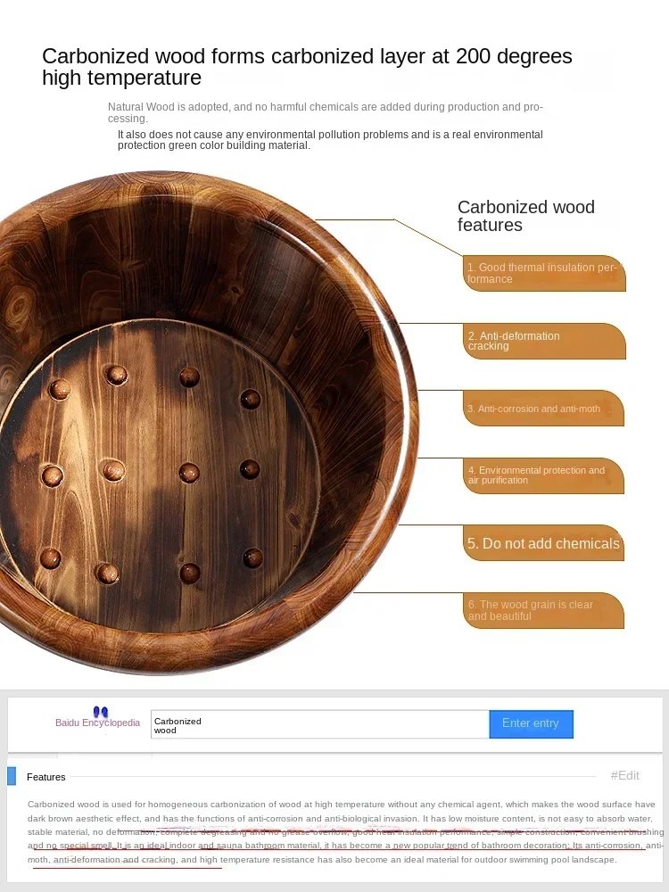 Wood Foot Spa Barrel - Fumigat - Wellness Spa And Massage 评论和价格