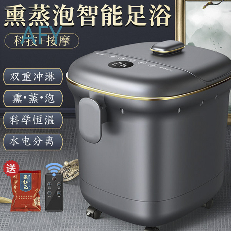 For Home Use Foot Bath Tub wit - Wellness Spa And Massage 评论和价格