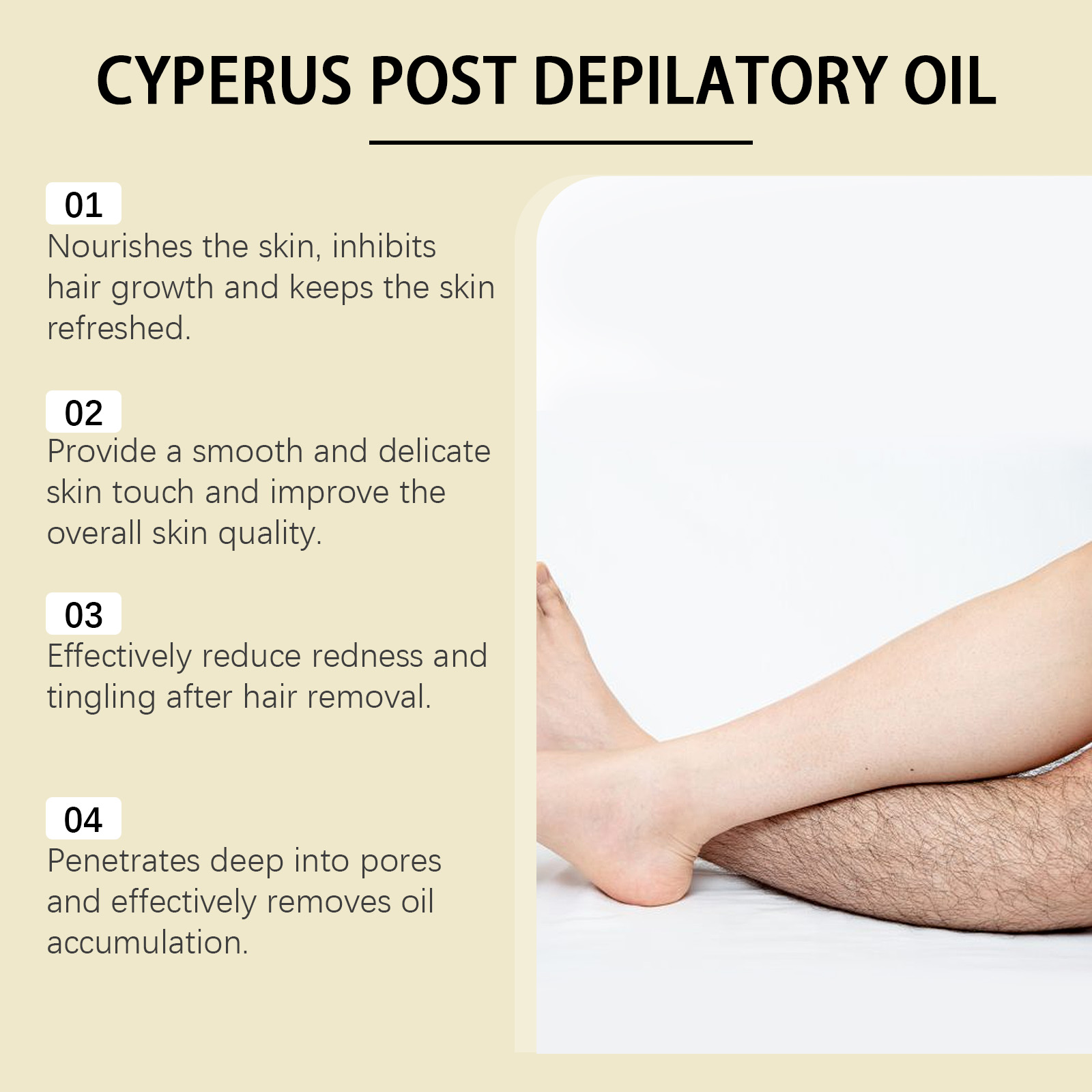 OceAura Cyperus Rotundus Oil f - Hair Removal Cream 评论和价格