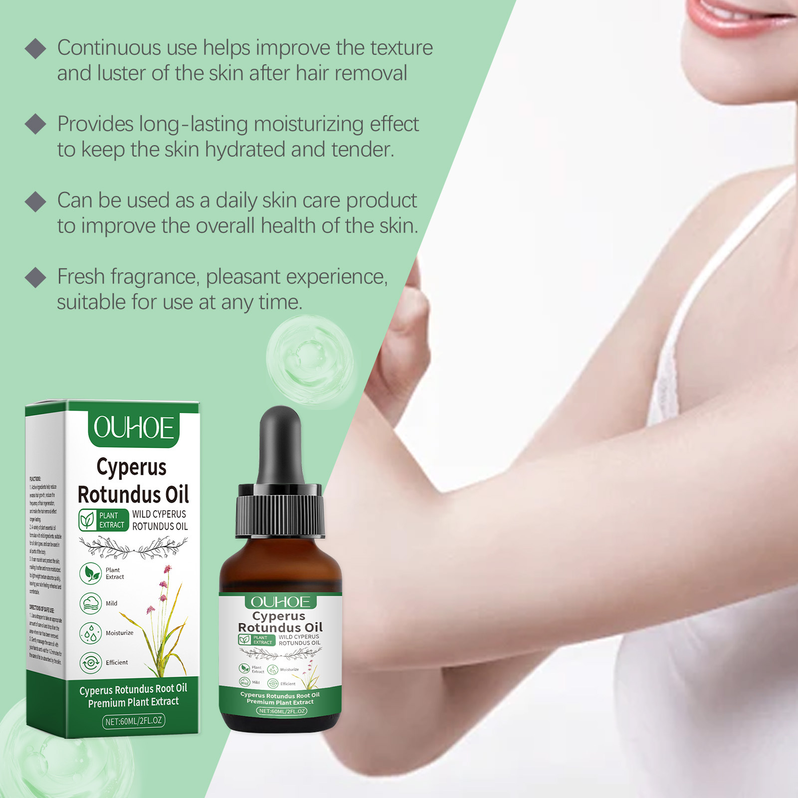 Natural Cyperus Rotundus Oil H - Hair Removal Cream 评论和价格