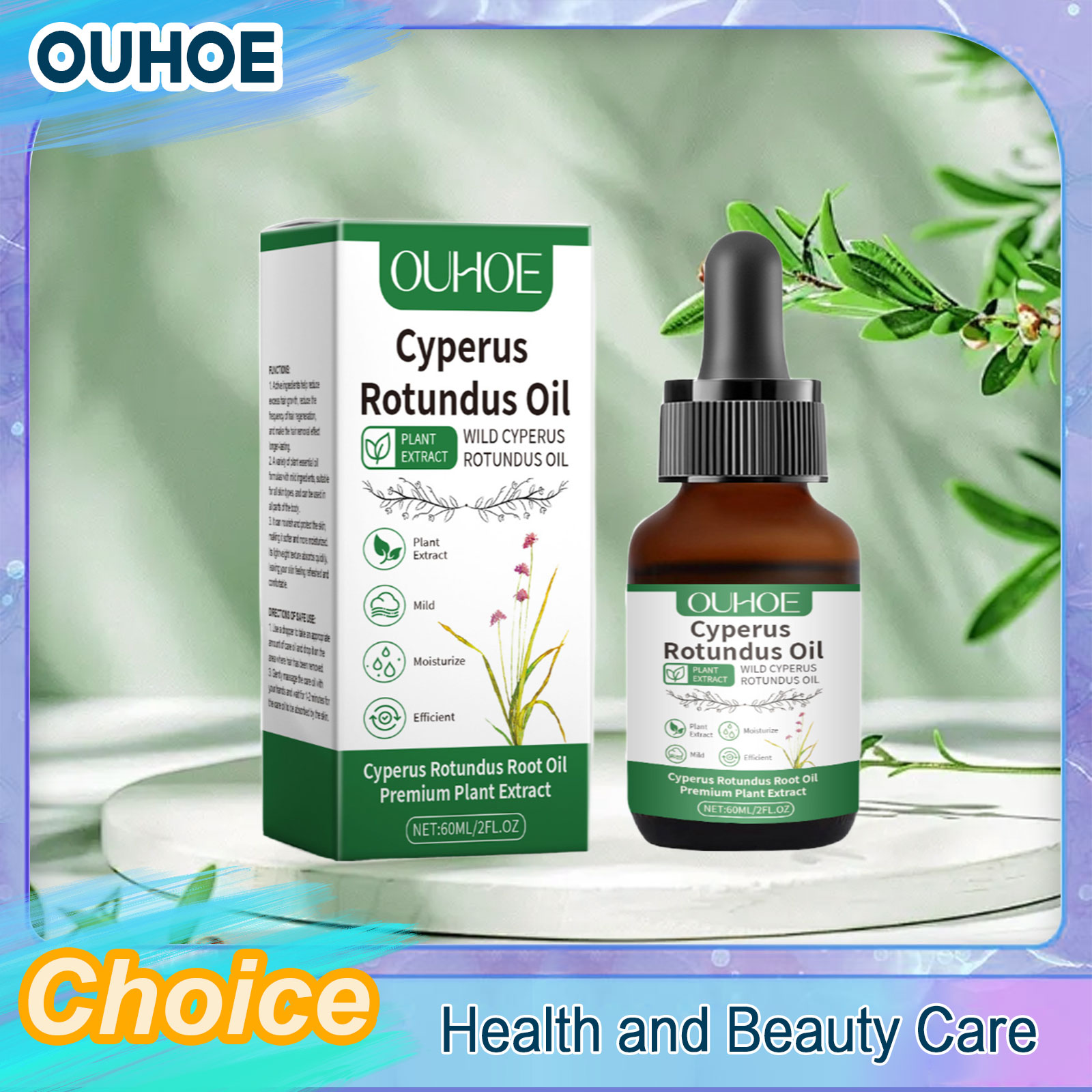 Natural Cyperus Rotundus Oil H - Hair Removal Cream 评论和价格